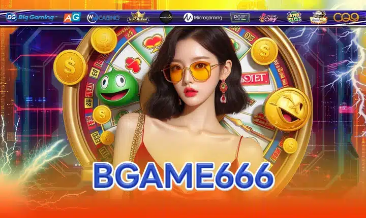 BGAME666